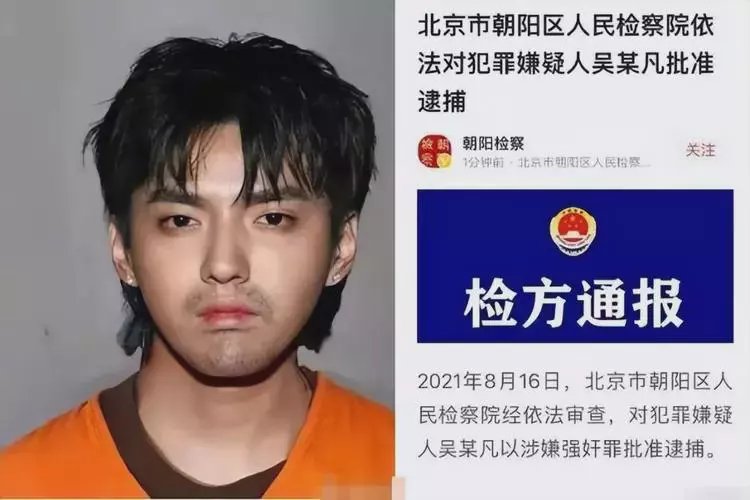 迪庆最新坐牢的人影响几代人方法分析(最方便真实的迪庆坐牢的人影响几代人的命运方法)