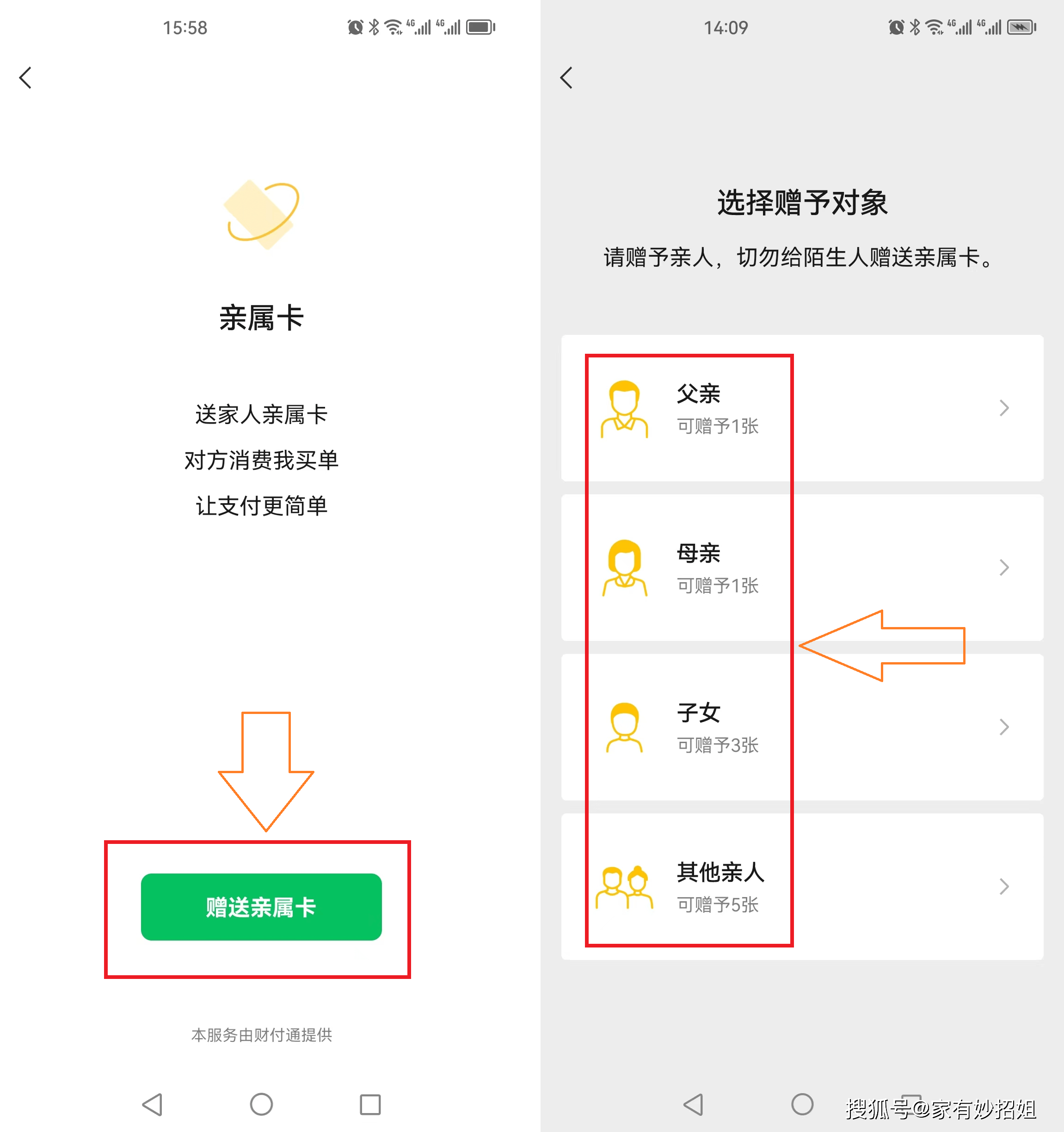迪庆最新医保卡提取24小时微信方法分析(最方便真实的迪庆医保卡提取24小时微信能用吗方法)