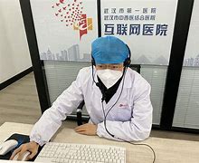 迪庆最新武汉24小时在线套医保方法分析(最方便真实的迪庆武汉24小时在线套医保卡方法)
