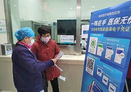迪庆最新急用钱套医保卡联系方式24小时方法分析(最方便真实的迪庆急用钱套医保卡联系方式24小时能报销吗方法)