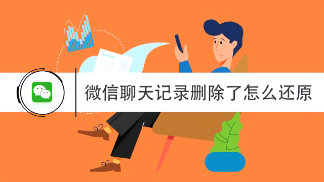 迪庆最新社保套现24小时微信怎么用方法分析(最方便真实的迪庆社保费套现方法)