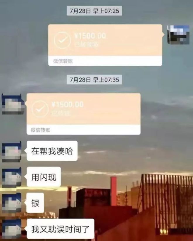迪庆最新社保套现24小时微信是真的吗方法分析(最方便真实的迪庆社保套现24小时微信是真的吗吗方法)