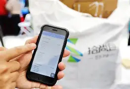 迪庆最新24小时在线上门回收方法分析(最方便真实的迪庆24小时在线上门回收旧衣服方法)