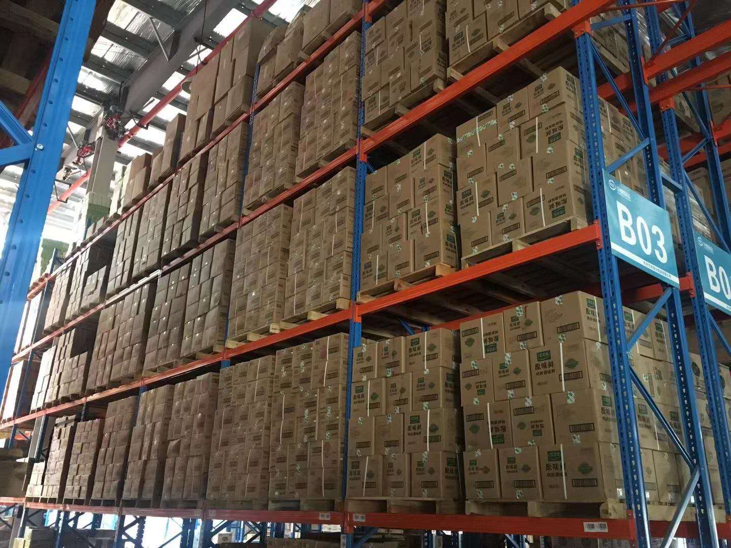 迪庆关于高价回收全国c1分电话苏州的信息