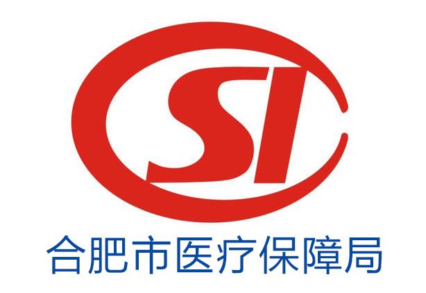 迪庆最新合肥哪里可以套医保卡方法分析(最方便真实的迪庆合肥哪里可以医保变现方法)