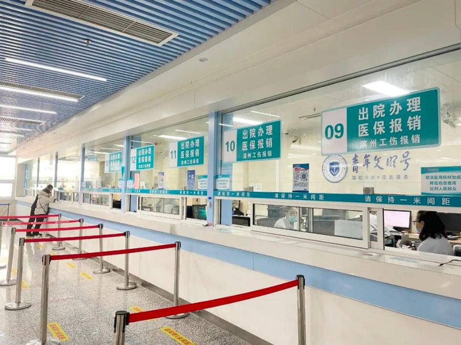 迪庆最新24小时套医保卡商家方法分析(最方便真实的迪庆24小时套医保卡商家会知道吗方法)