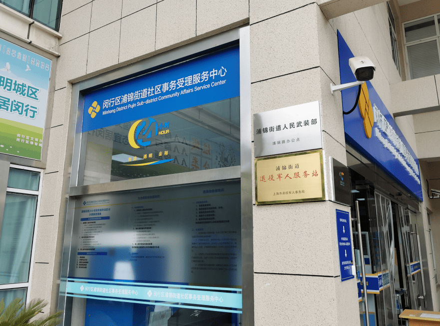 迪庆最新24小时套医保卡商家方法分析(最方便真实的迪庆24小时套医保卡商家会知道吗方法)