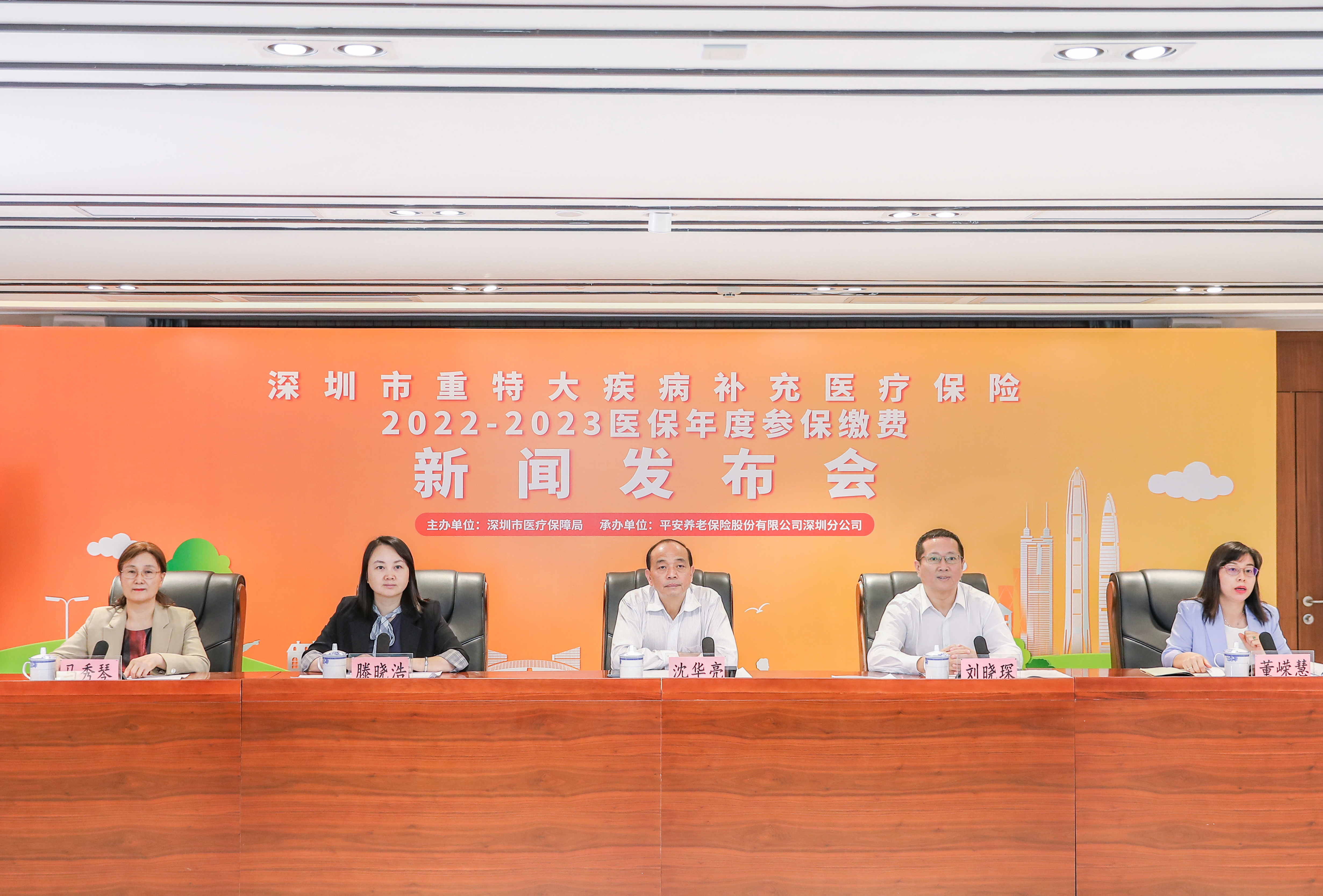 迪庆最新深圳医保提取24小时到账方法分析(最方便真实的迪庆深圳医保提取24小时到账吗方法)
