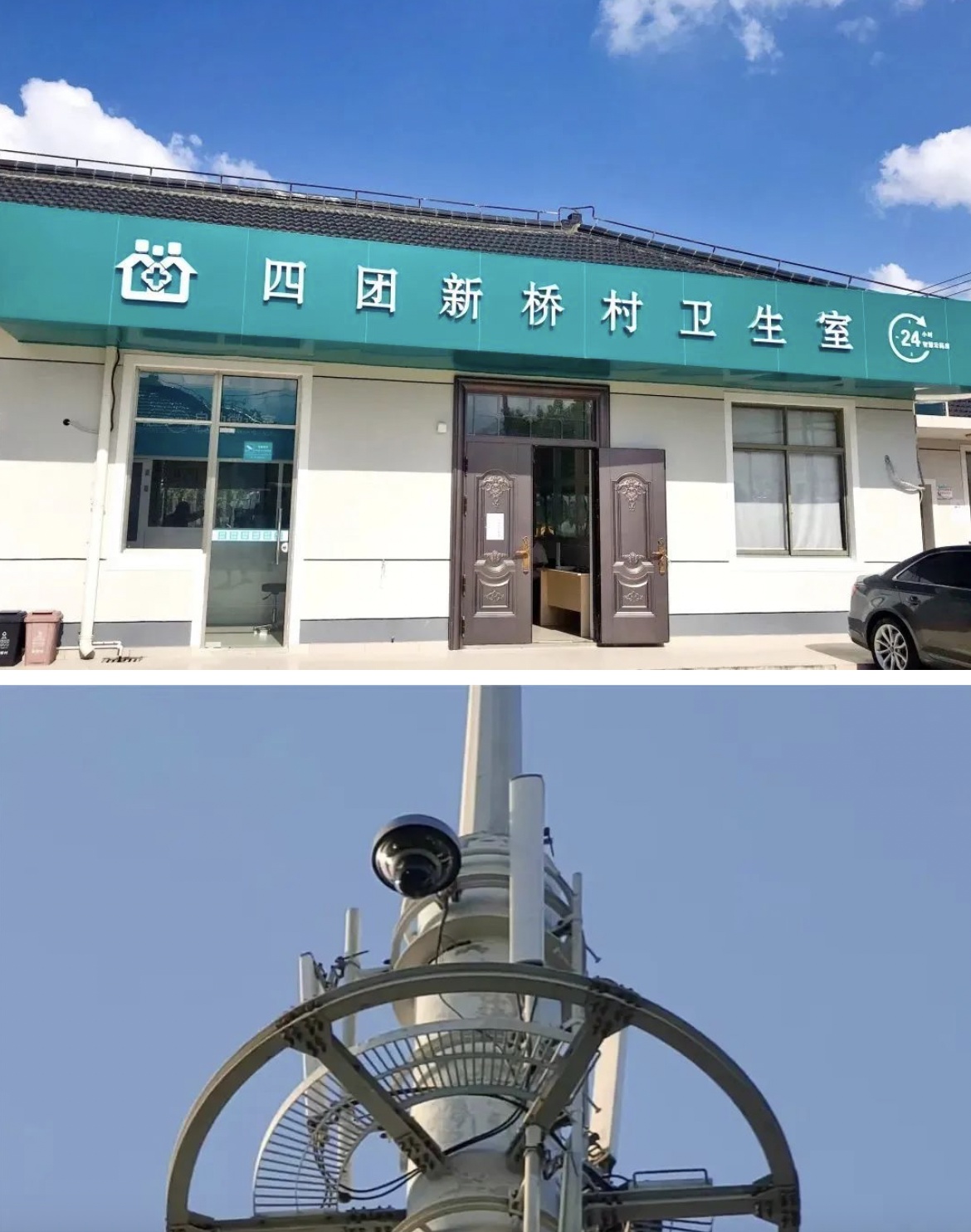迪庆最新24小时套医保卡回收联系方式方法分析(最方便真实的迪庆24小时套医保卡回收联系方式中介方法)