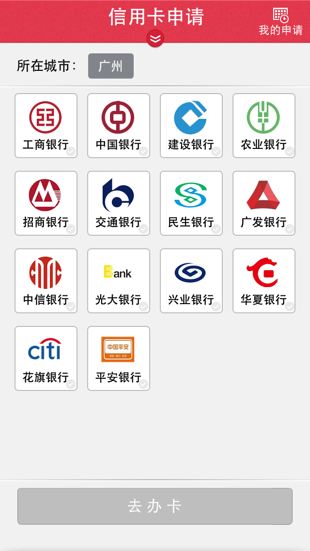 迪庆最新信用卡客服是24小时在线吗方法分析(最方便真实的迪庆信用卡客服是24小时在线吗怎么投诉方法)