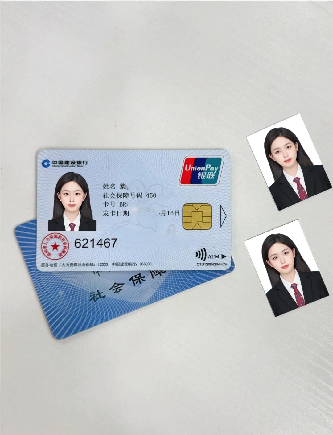 迪庆最新西安医保卡套取现金电话方法分析(最方便真实的迪庆西安药店可以套现医保卡里的钱吗是真的吗方法)