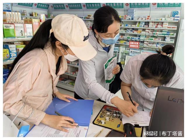 迪庆最新小药店愿意套现的原因方法分析(最方便真实的迪庆急用钱24小时套医保卡方法)