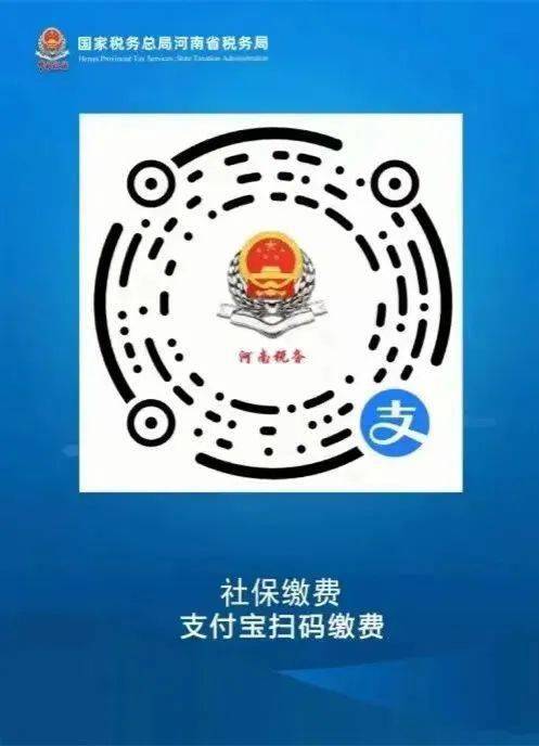 迪庆最新24小时套社保卡微信烟台方法分析(最方便真实的迪庆24小时套社保卡微信烟台能用吗方法)