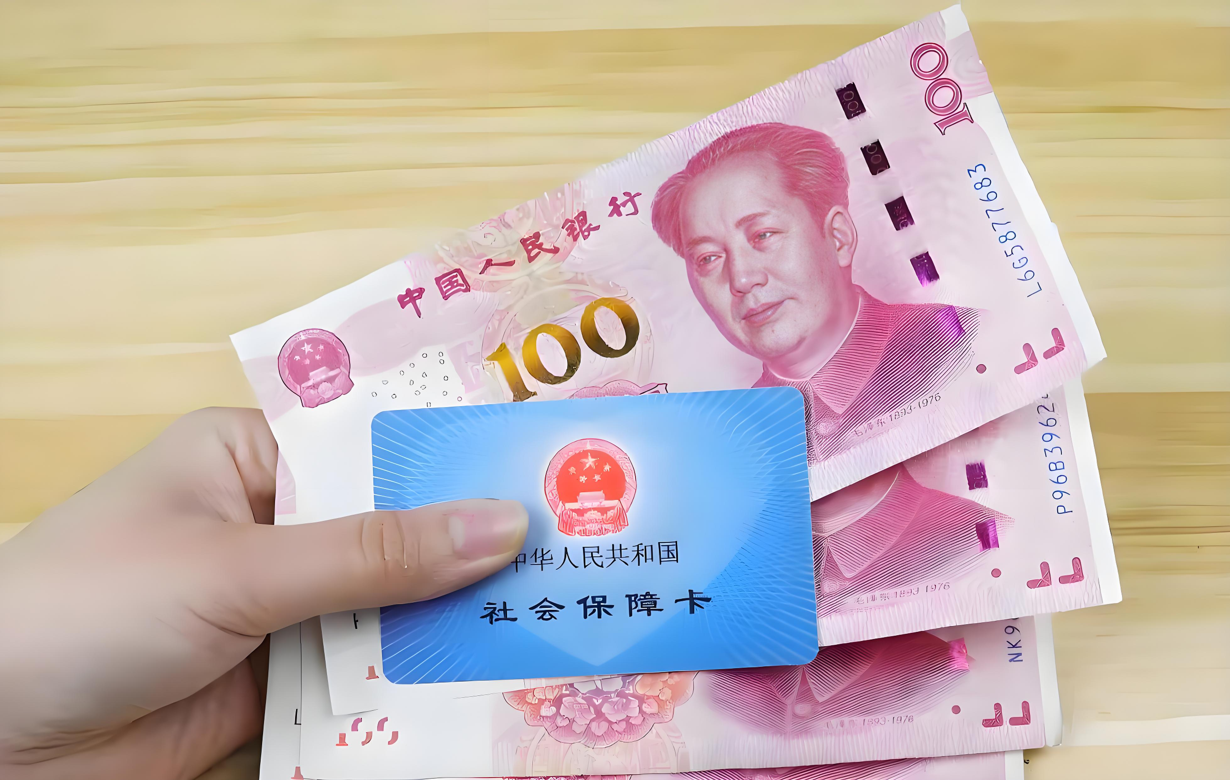 迪庆最新医保卡余额能取出来吗方法分析(最方便真实的迪庆怎样把医保卡的钱转到银行卡方法)