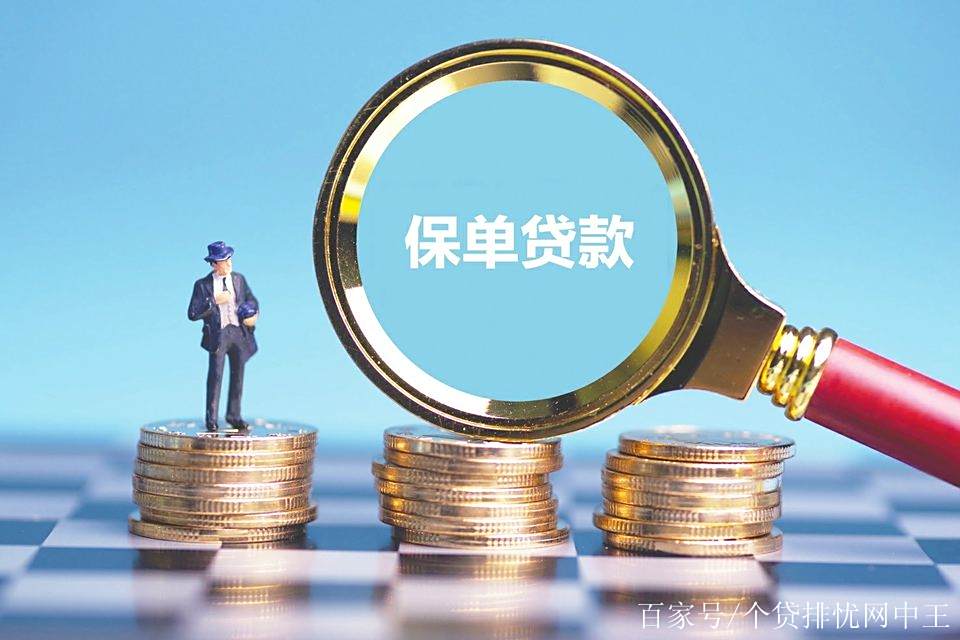 迪庆最新南充医保卡套取现金渠道方法分析(最方便真实的迪庆四川省南充市高坪区医保诈骗方法)