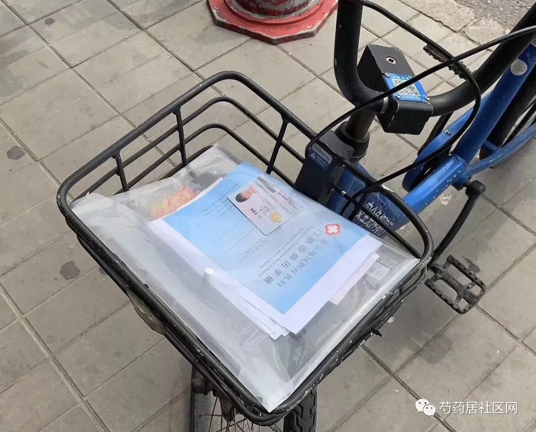 迪庆最新一千的医保能套现多少方法分析(最方便真实的迪庆套现医保卡,刷一千到手700块钱方法)