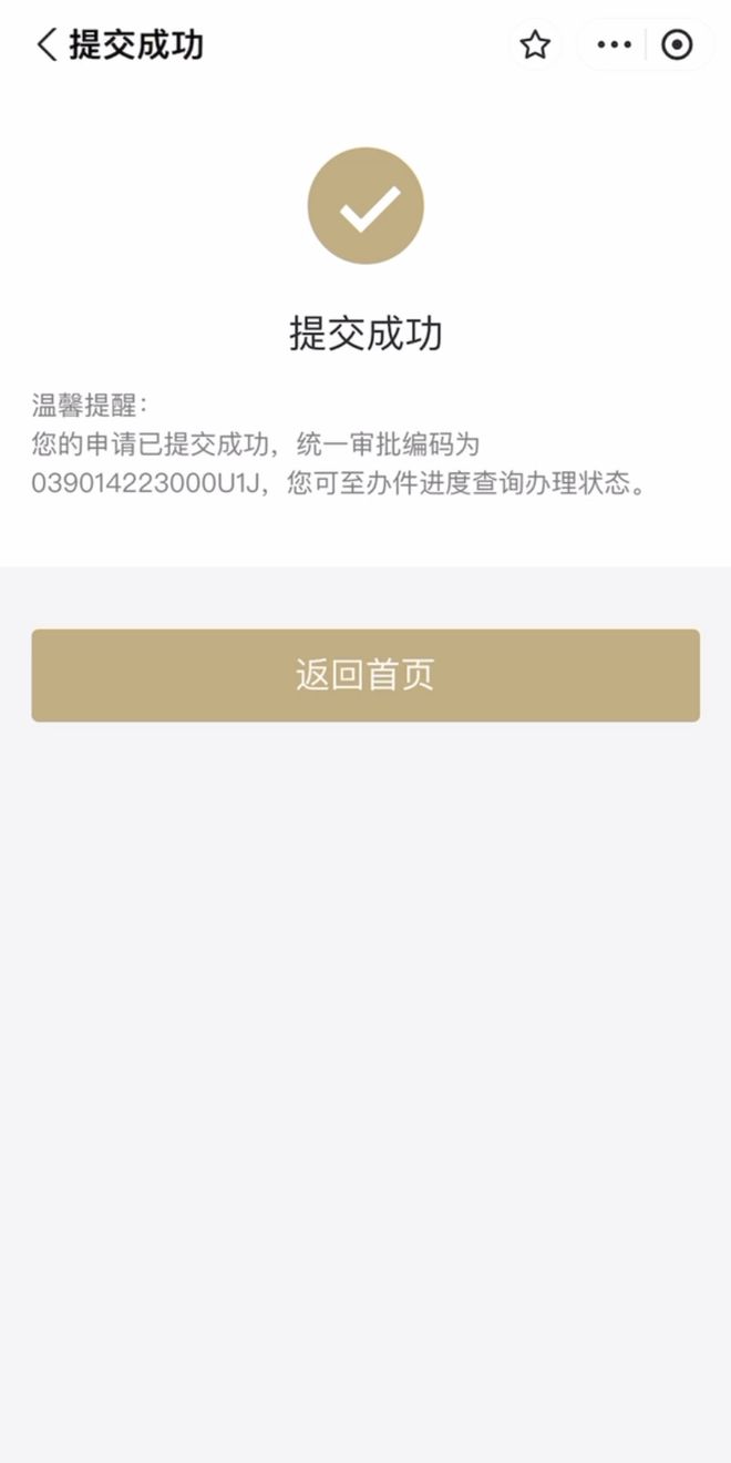 迪庆最新上海医保咨询免费24小时在线方法分析(最方便真实的迪庆上海医保咨询中心方法)