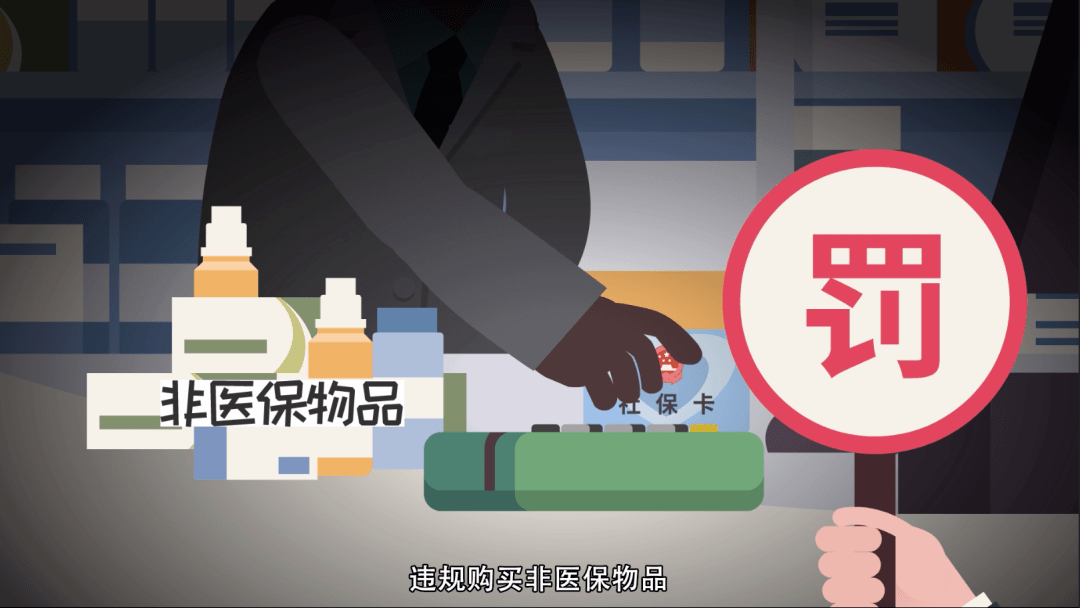 迪庆最新医保套现24小时微信方法分析(最方便真实的迪庆医保套现24小时微信已停保方法)