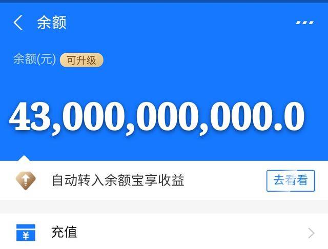 迪庆最新医保卡余额套现联系方式方法分析(最方便真实的迪庆医保卡里的钱怎样套现方法)