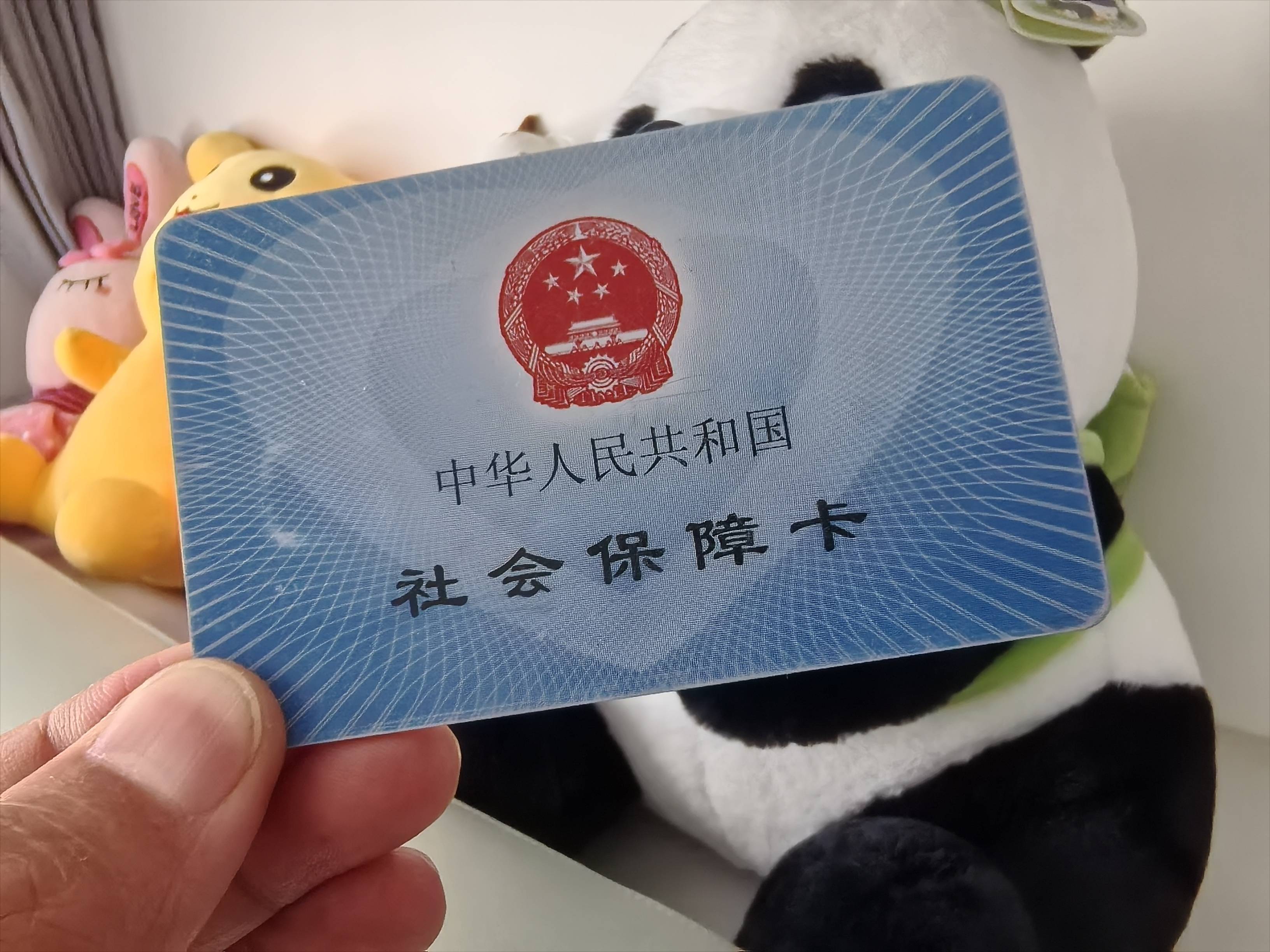 迪庆最新深圳医保套现24小时微信方法分析(最方便真实的迪庆深圳医保卡怎么套方法)