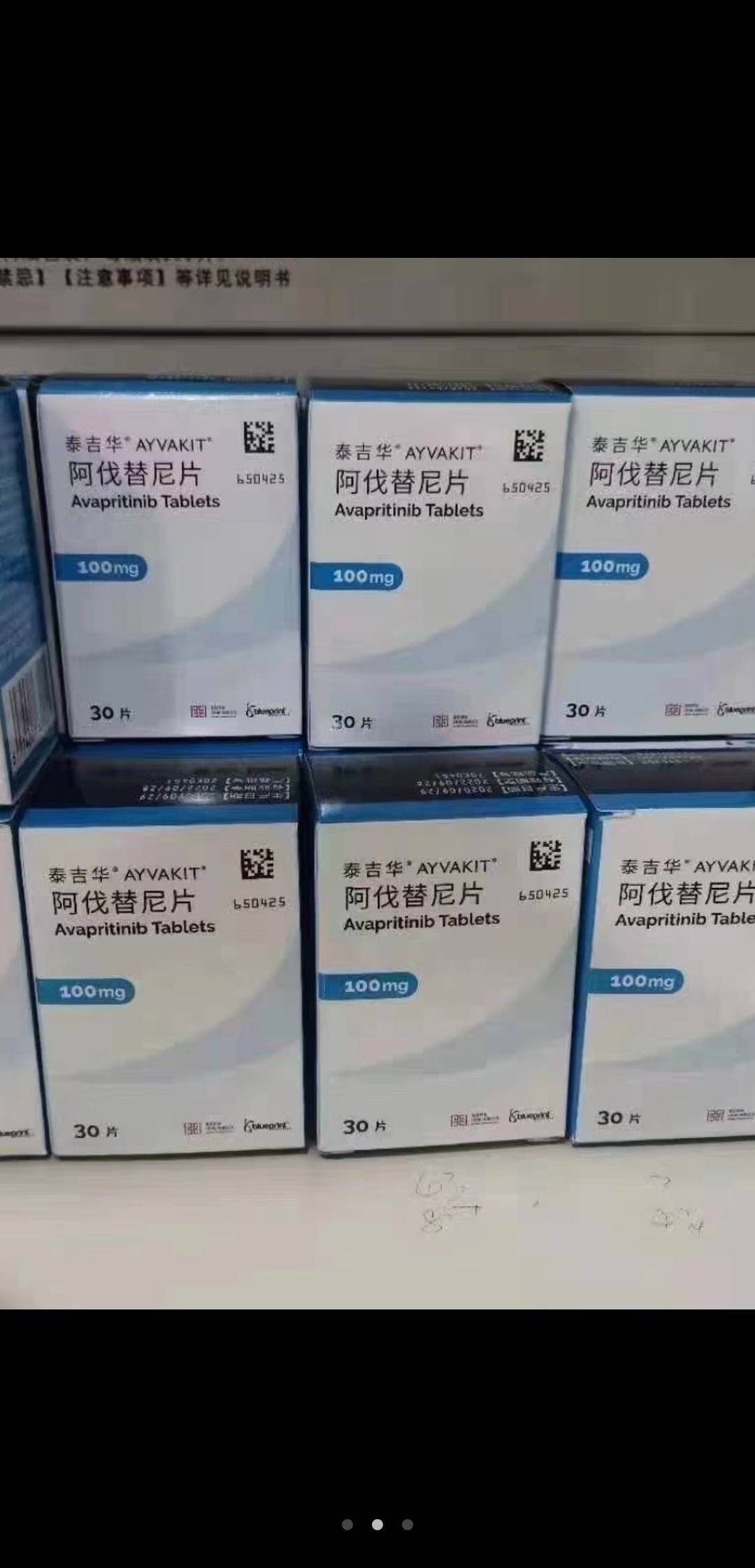 迪庆最新高价收药电话回收医保卡方法分析(最方便真实的迪庆在线套医保卡联系方式方法)