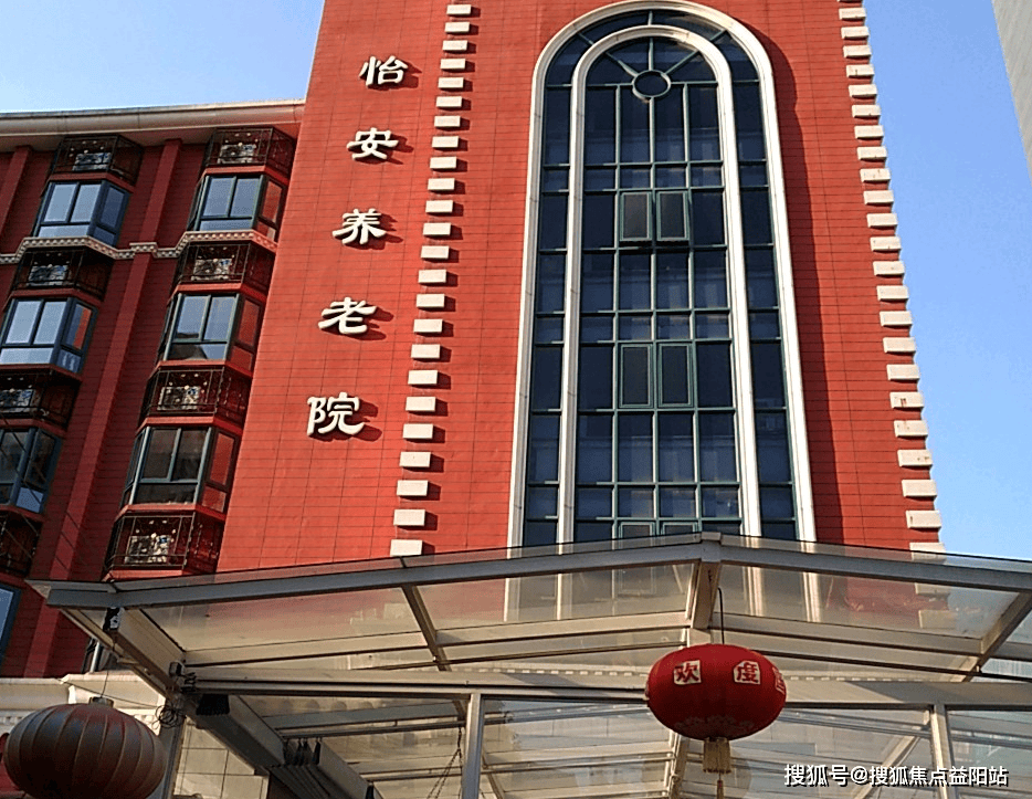 详细阅读:迪庆上海医保电话咨询24小时服务的简单介绍 迪庆上海医保电话咨询24小时服务的简单介绍