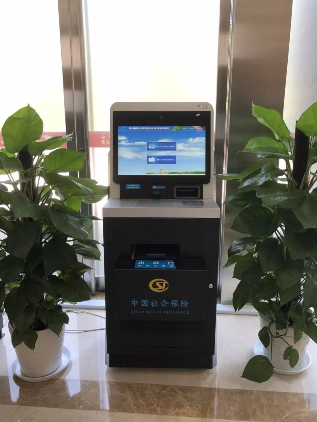 详细阅读:迪庆最新24小时高价回收医保余额方法分析(最方便真实的迪庆高价回收医保卡联系方式南京方法) 迪庆最新24小时高价回收医保余额方法分析(最方便真实的迪庆高价回收医保卡联系方式南京方法)