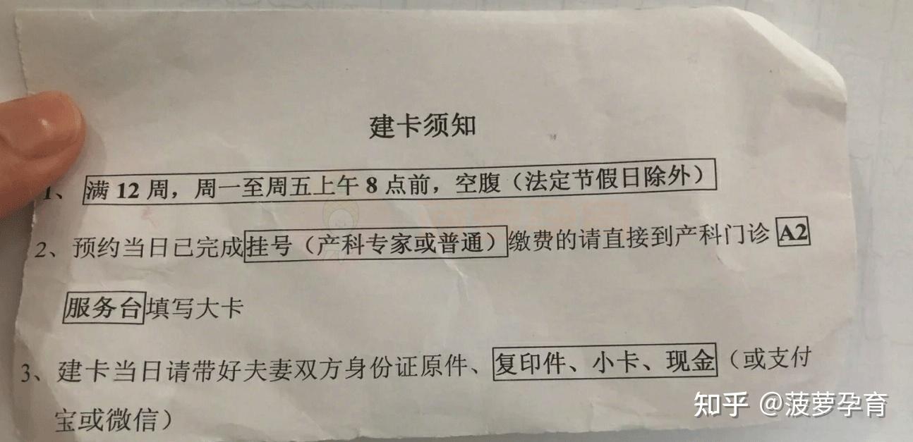 迪庆最新上海松江高价回收医保卡方法分析(最方便真实的迪庆上海松江高价回收医保卡地址方法)
