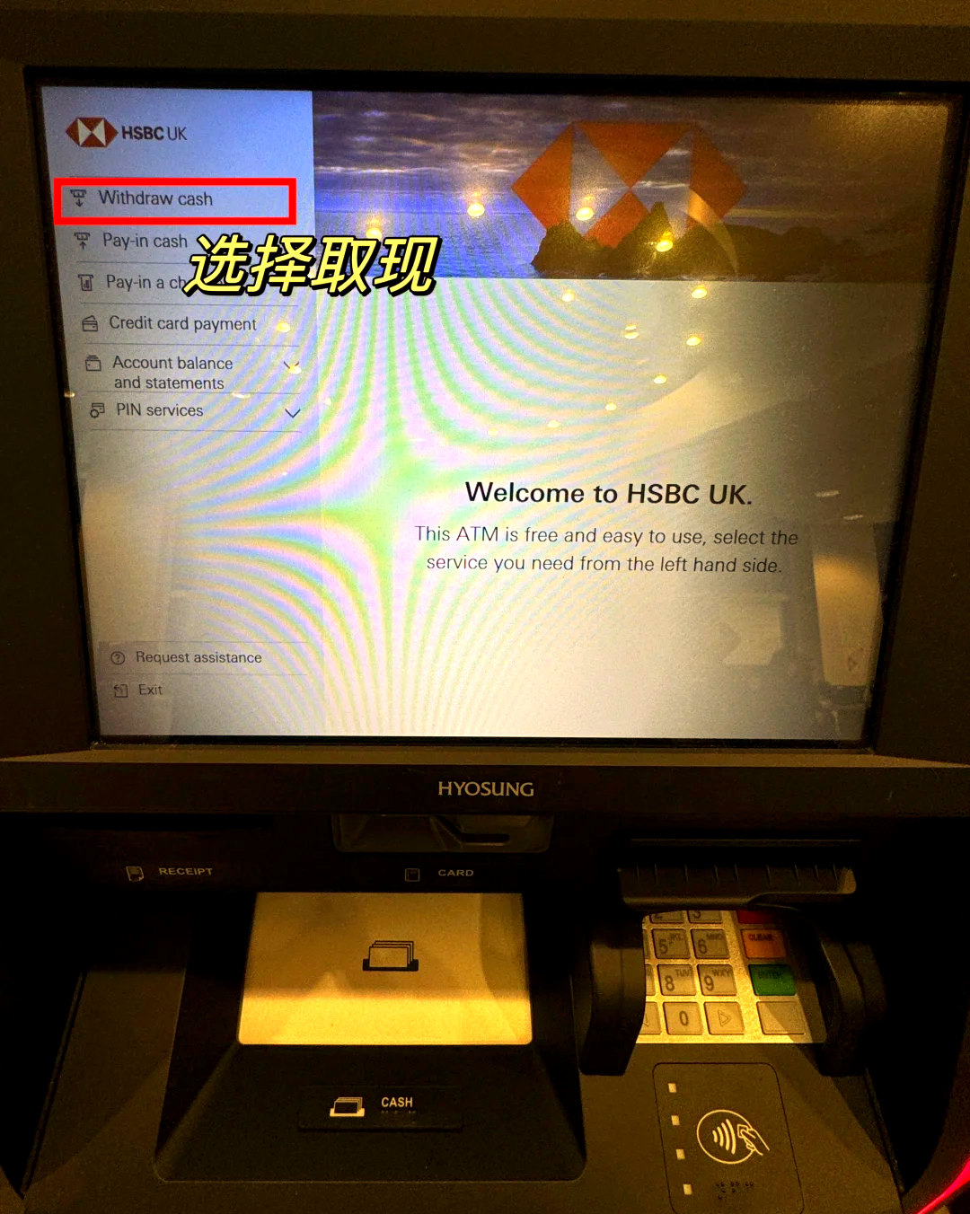 迪庆最新医保卡取现金流程方法分析(最方便真实的迪庆医保卡取现金流程
方法)